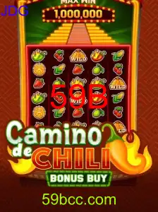 CaminodeChiliBonusBuy