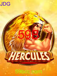 Hercules