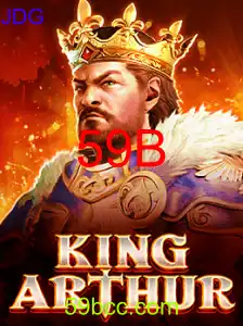 KingArthur